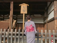 -京都冈本和服体验租赁店(清水寺店)