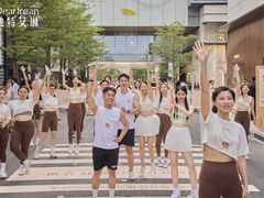 -深圳湾万象城(南山店)