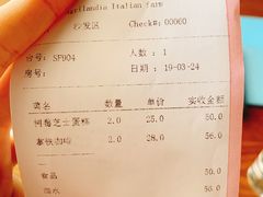 账单-意大利农场西餐厅(顺义店)