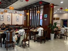 -王興記(中山路店)