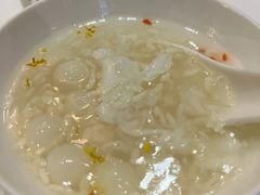 酒酿圆子-西郊壹号