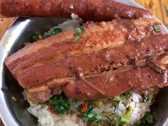 -老嘢扣肉糯米饭(云亭街店)