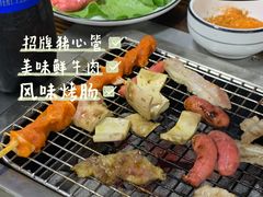 -风味烧烤(泰富店)