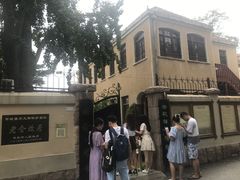 -文化名人故居一条街