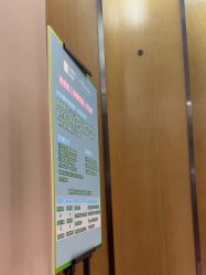 -四川米兰柏羽医学美容医院