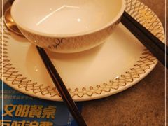 -耶里夏丽·丝路新疆菜·清真食品(徐汇南丹东路臻选店)