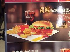 -麦当劳(宜安广场店)