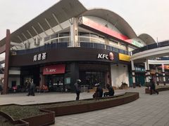 门面-肯德基(亦庄上海沙龙店)