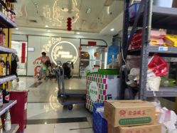 -宝生月子中心(独栋园林·福田店)