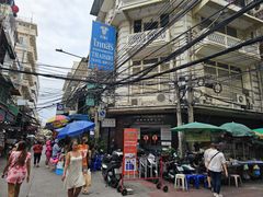 -唐人街(耀华力路)