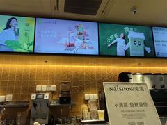 -大悦城(沈阳中街店)