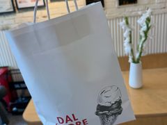 -Dal Cuore 达可芮冰淇淋(陕西北路店)
