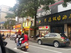 -白鹭洲公园