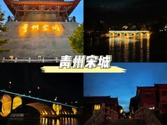 -潍坊世界风筝博物馆