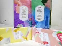 -苏小糖(鼓浪屿三丘田花园店)