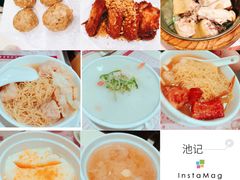 -池记(尖沙咀店)