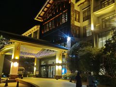 -天目湖御水温泉·度假酒店