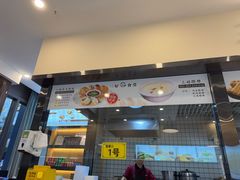-三好食堂(煎饺·馄饨·肉饼米线·盛世广场店)