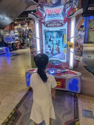 -卡通尼·Safari非洲探索乐园·生日会(金桥国际商业广场店)