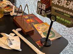 -起源小厨(应天门店)