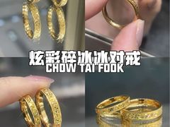 -丰盛里