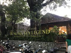 -Trung Nguyen Café Legend