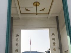 -银川南关清真寺