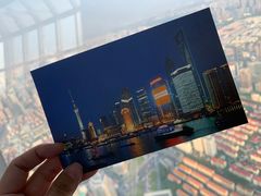-上海环球金融中心云端足球盛典
