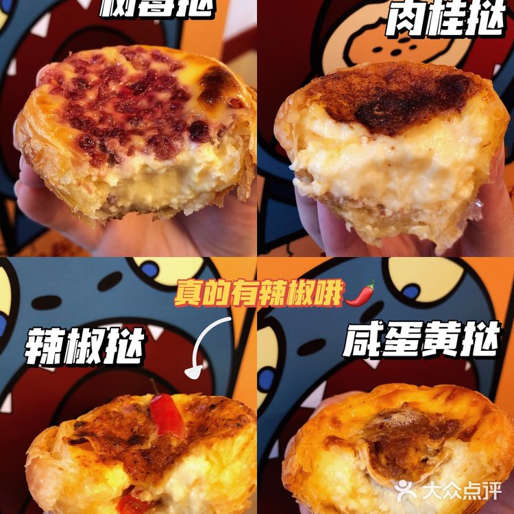 广州永庆坊小吃美食打卡让胃收获大满足