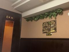 -憩泰SPA(三林店)