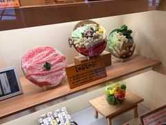 -モリタ屋(JR京都伊势丹店)