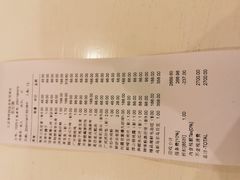 -春晖园度假酒店温泉