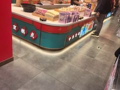 -捶糖帮·手工酥糖(前门二店)