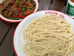 过油肉拌面-托克逊老四号餐厅