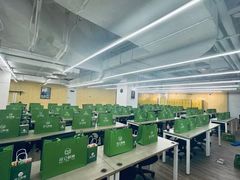 -北京京成公公务员考试考公考编培训课程