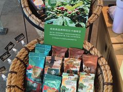 -星巴克臻选(深圳嘉里建设广场店)