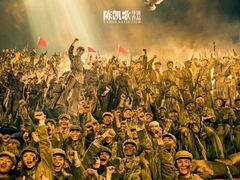 -万达影城(汉街万达广场IMAX店)