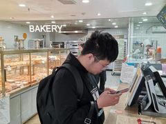 -Bread618面包生日蛋糕(欧亚商都店)