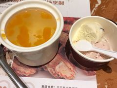 -芭菲盛宴·环球美食(北城国际店)