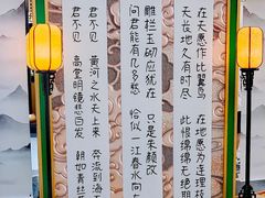 -天津国贸购物中心