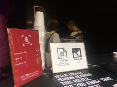 -JPG coffee(广州体育西店)