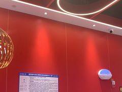 -半天妖烤鱼(西铁营万达店)