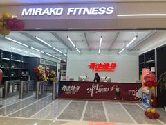 -奇迹健身(SM广场店)