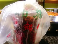 -清真·锦翔炝锅鱼(明德门店)