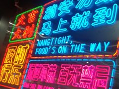 -陈小厨海鲜大咖·15年平潭味(龙王头店)