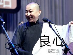 -青曲社相声(易俗街区店)
