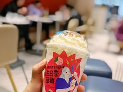 -奈雪的茶(正弘城PRO+店)