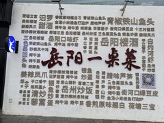 -汴河街