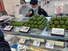 -许阿姨糕团店(南京总店)