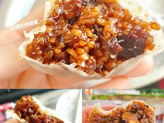 -盒马鲜生(馥邦国际店)